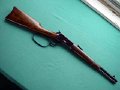 Puma Italian made 92 carbine  